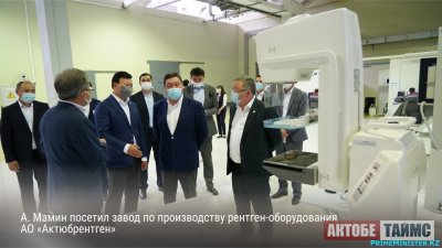 Объем производства в Актюбинской области достиг рекордного уровня