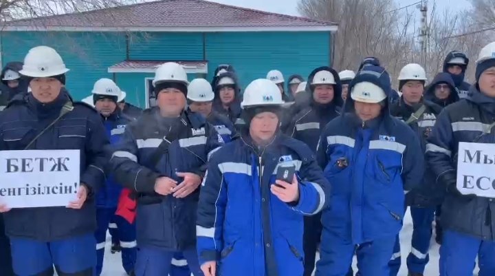 Нефтяники в Актюбинской области требуют поднять зарплату
