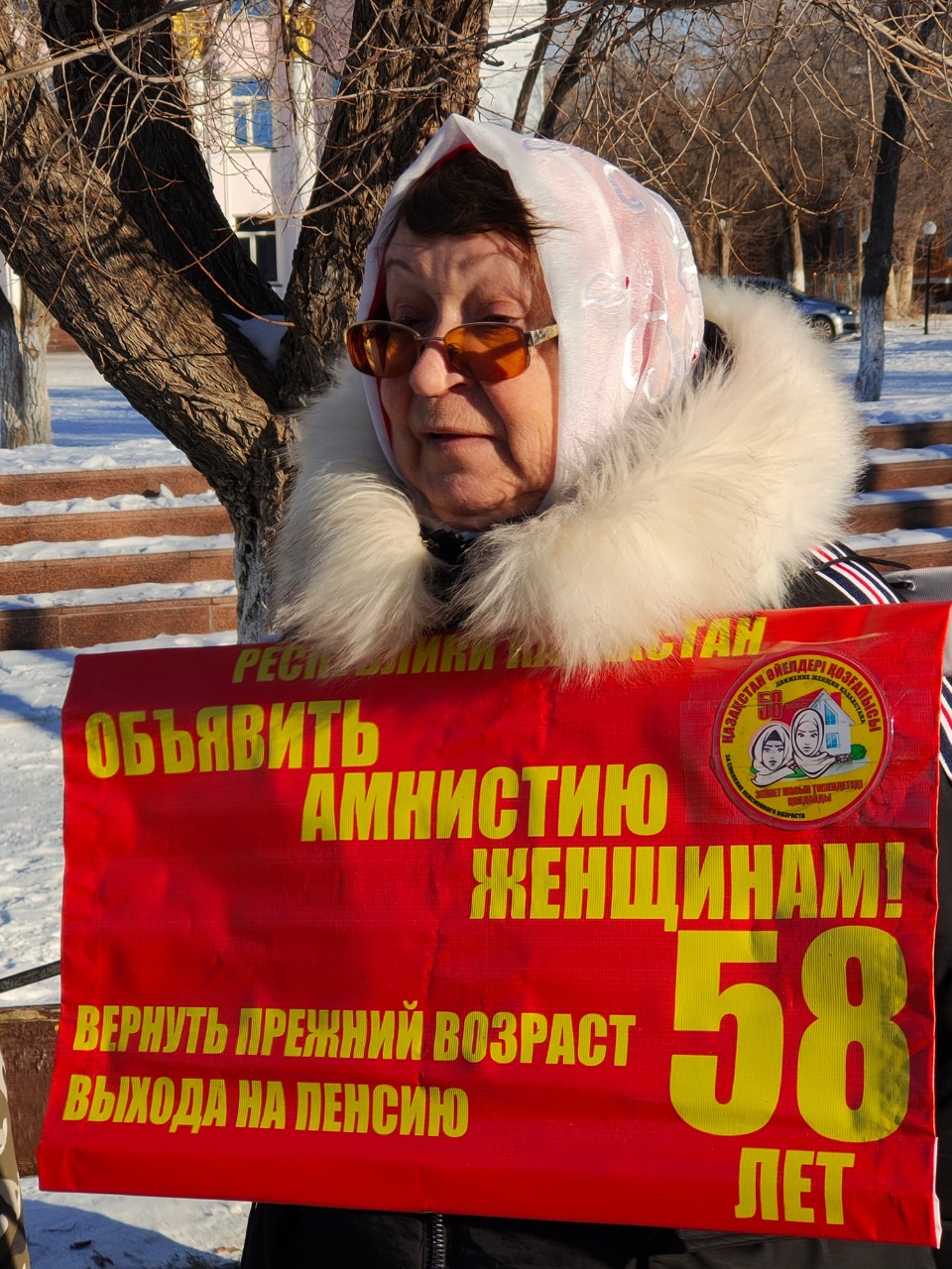 Понизят ли пенсионный возраст для женщин в Казахстане