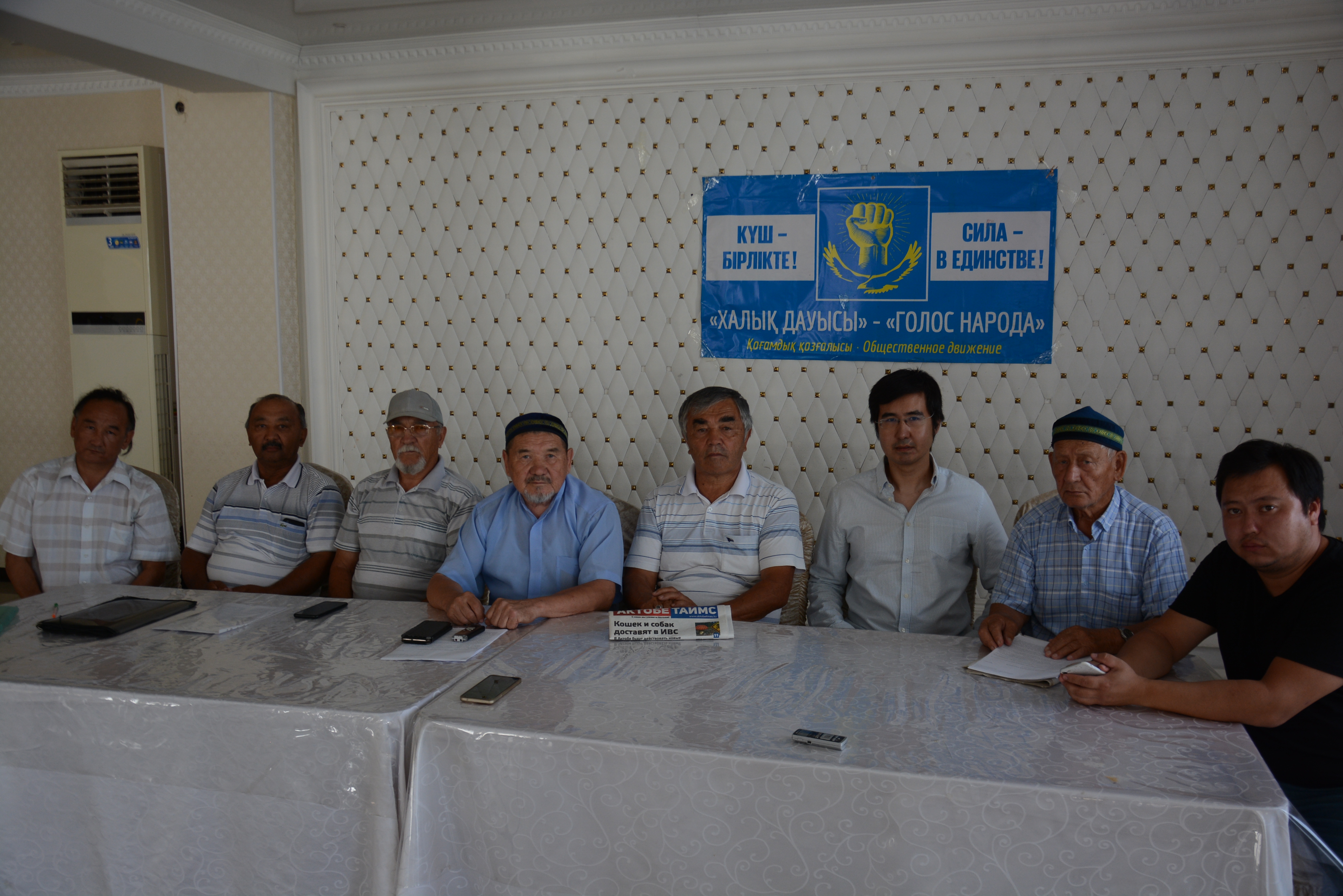 Казахстанцев призвали встать на защиту месторождения «Кокжиде»