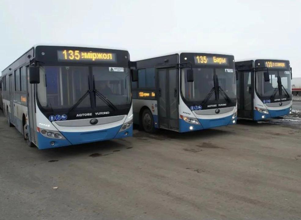 10 новых автобусов появились в Актобе