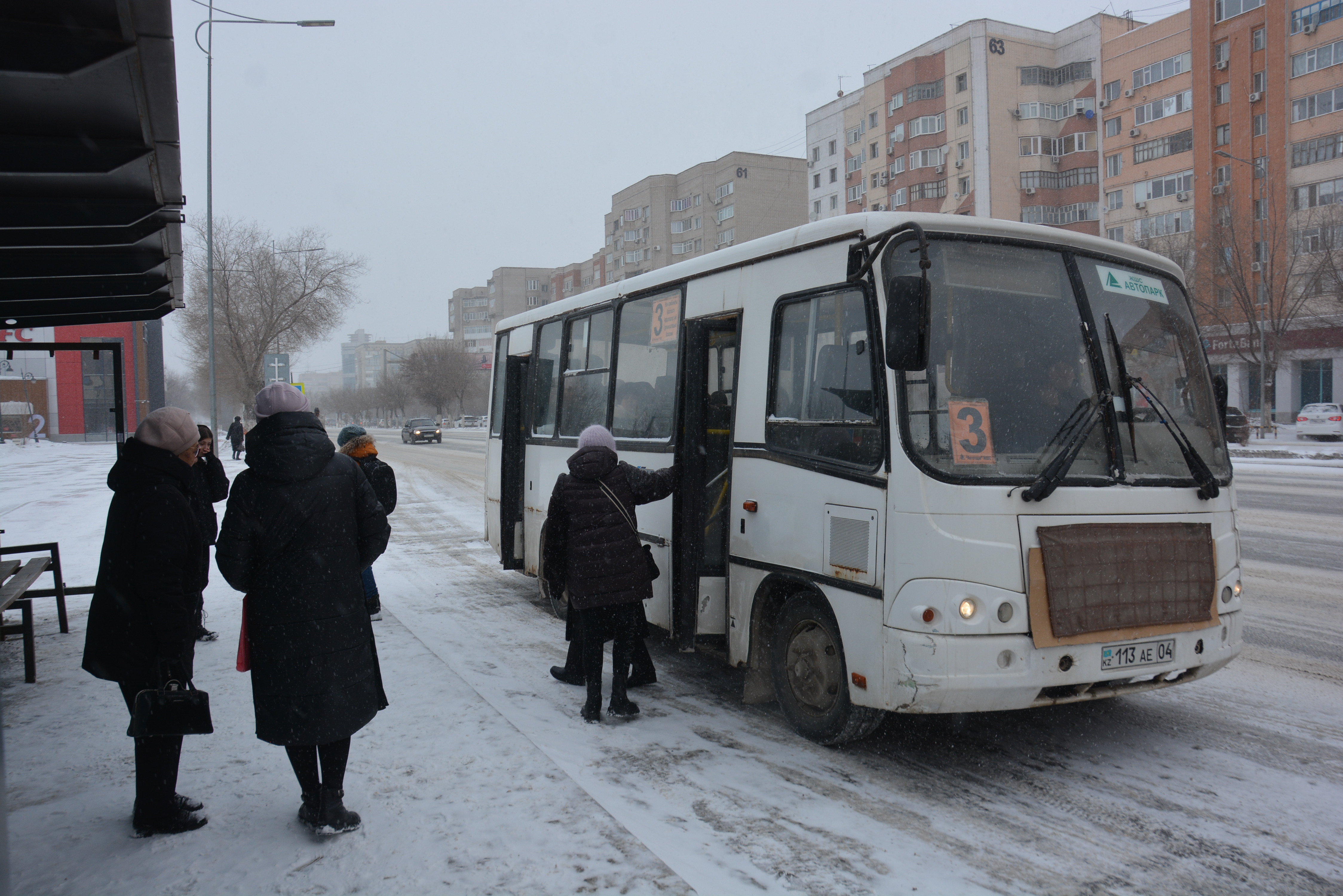 Авто на план актобе