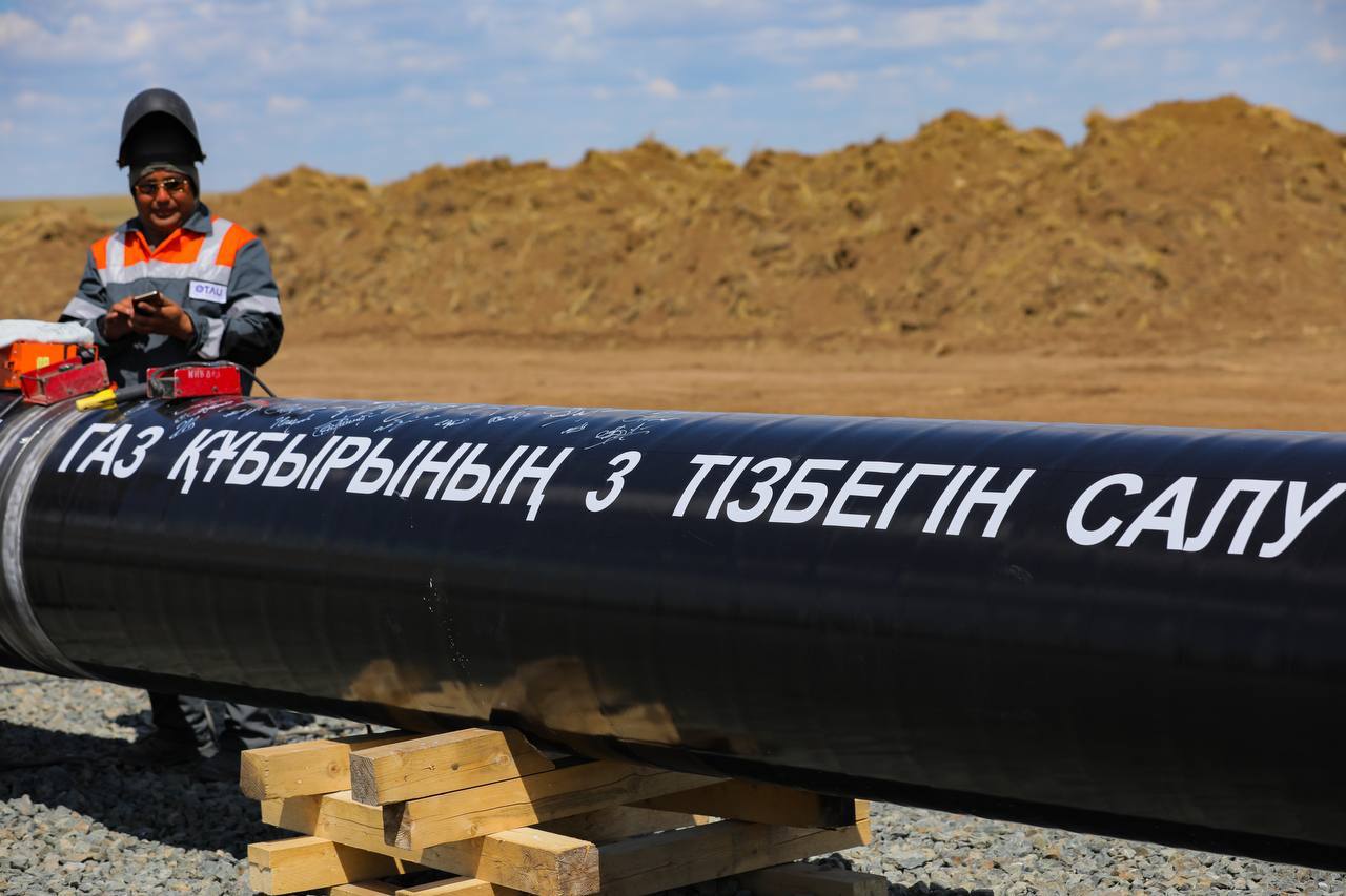 В Актюбинской области начато строительство третьей нитки газопровода «Бухара - Урал»