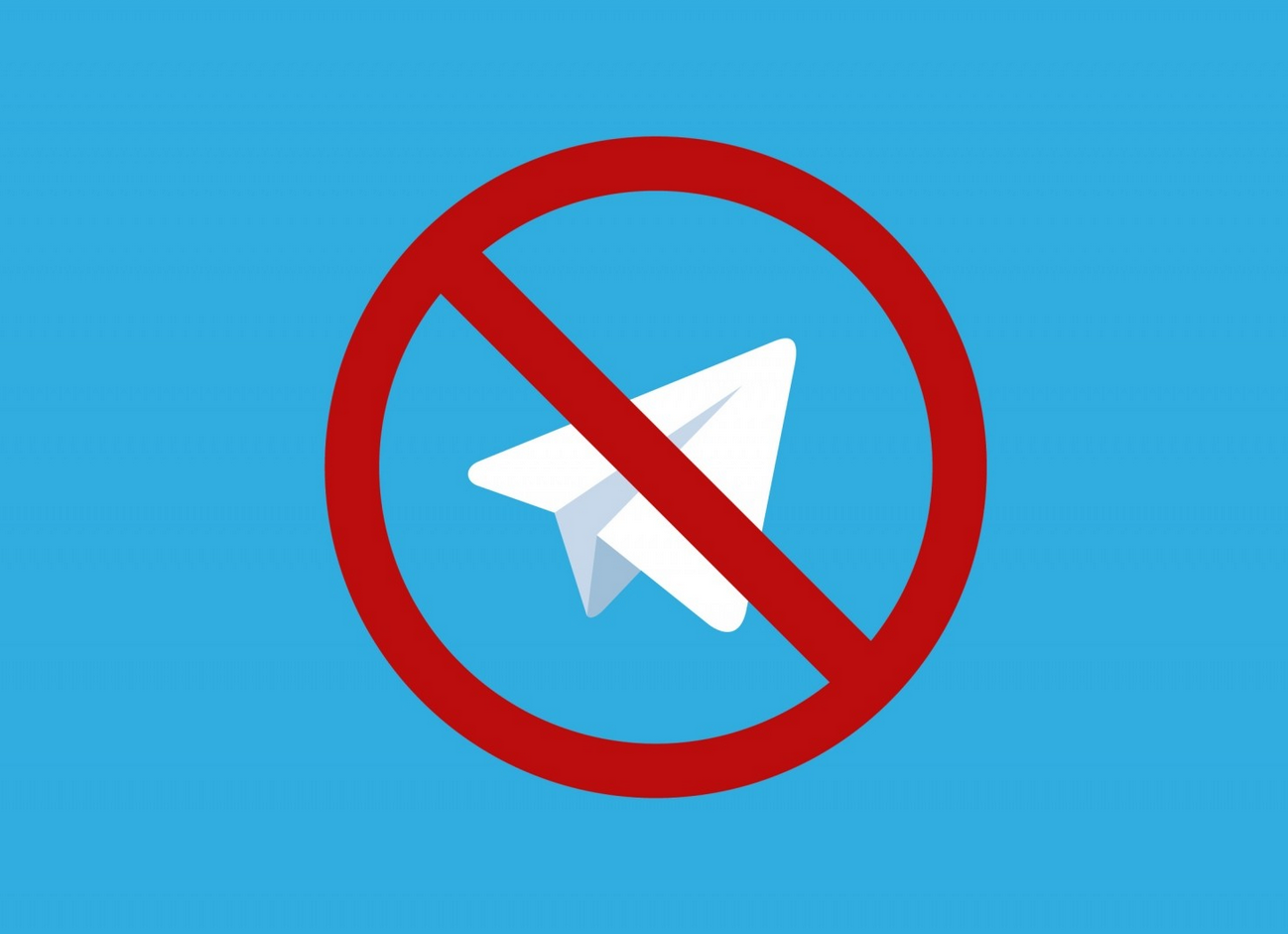 Удалить Telegram из смартфонов детей просят полицейские в Актобе