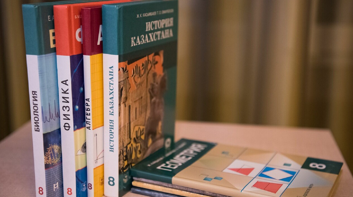 Казахстанцев пригласили принять участие  в обсуждении учебников