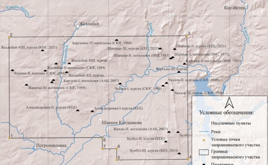 26 памятников археологии могут быть уничтожены из-за добычи нефти на Каргале