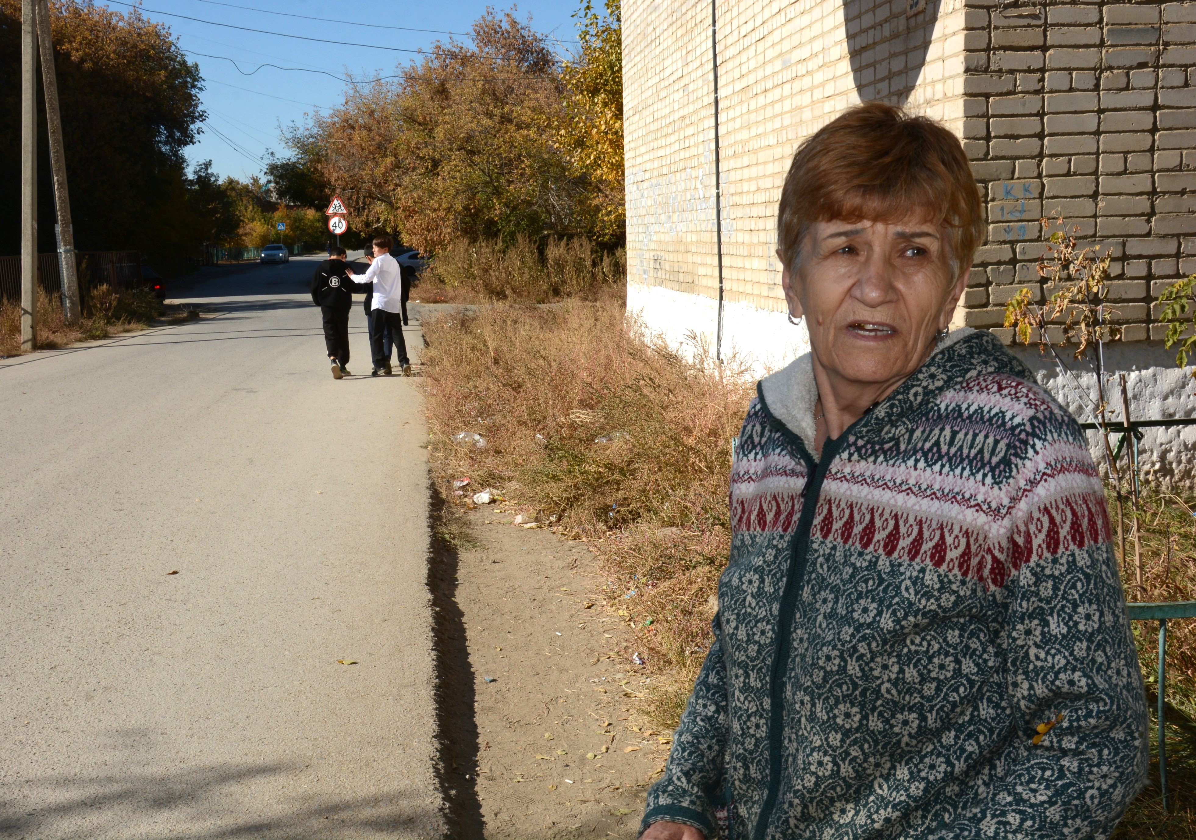 Пенсионерка в Актобе