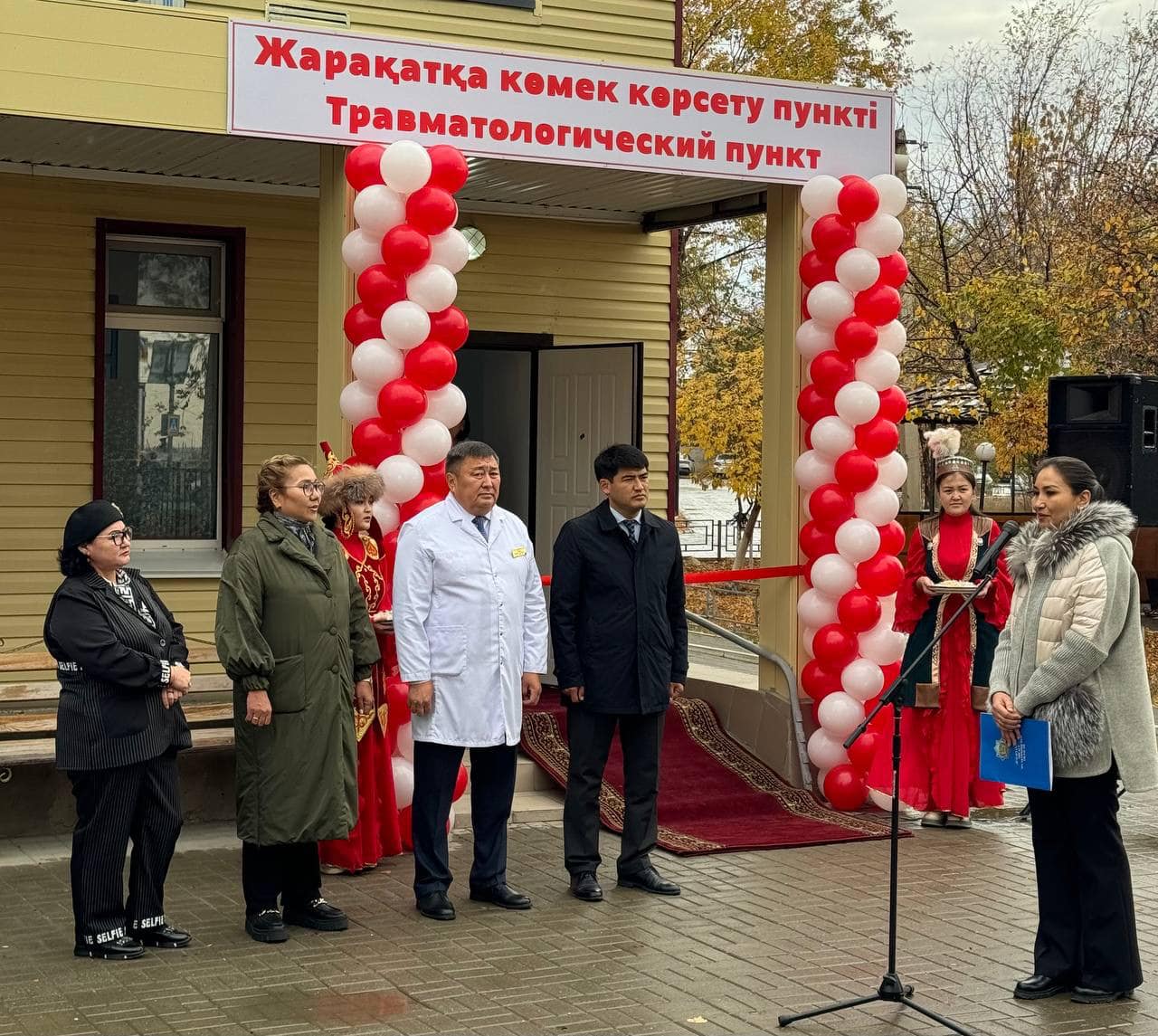 Открыли новый травмпункт в Актобе