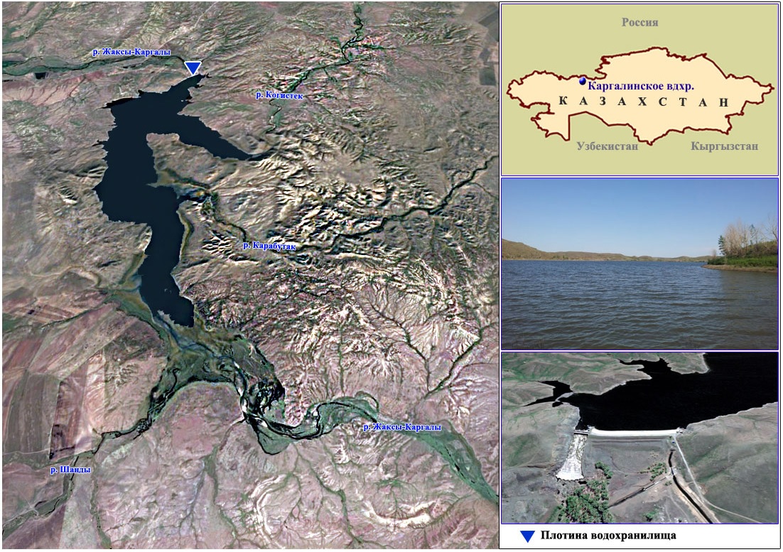 На плотине Каргалинского водохранилища в 2025 году проведут полную реконструкцию