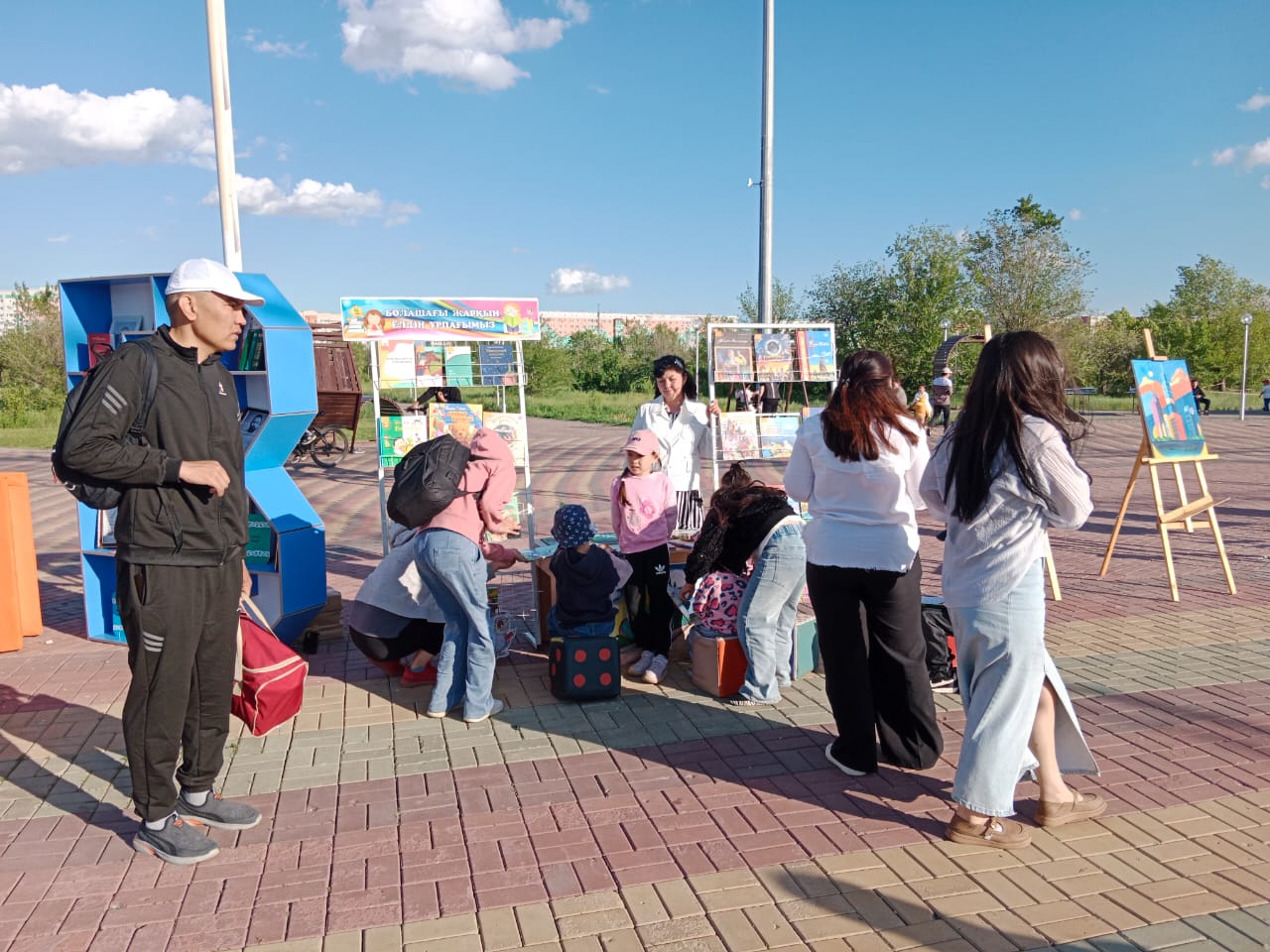 «О тебе пишу стихи, Актобе»
