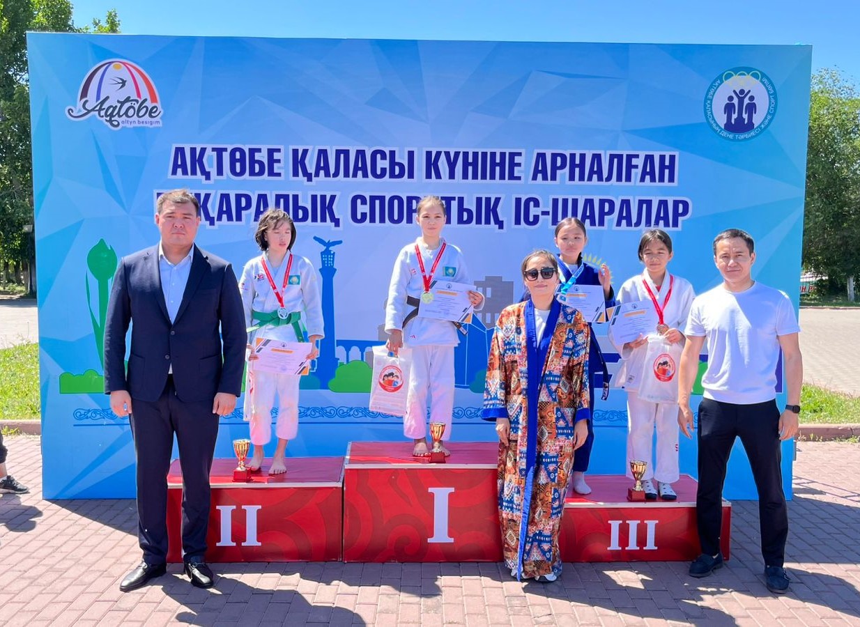 «Да здравствует казахстанский спорт!»