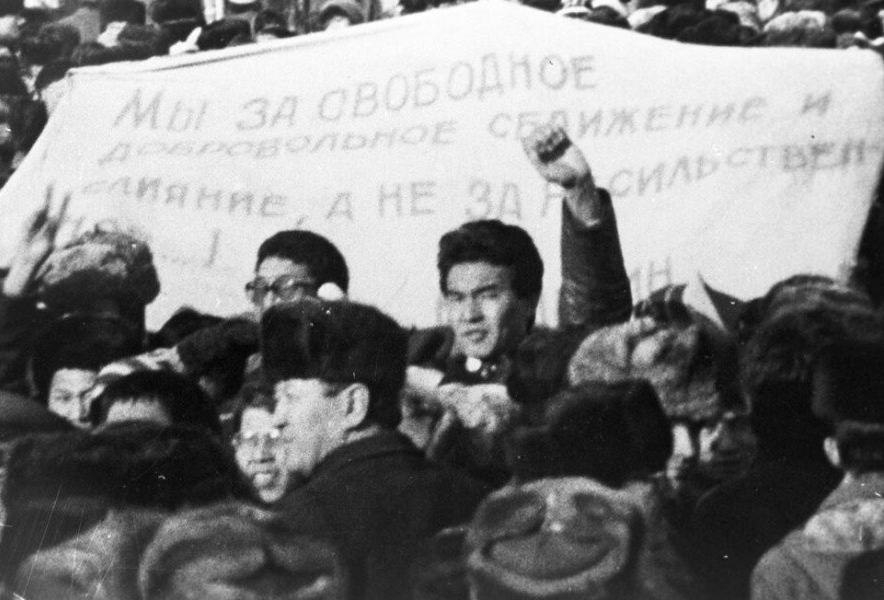 39 лет спустя: суд признал актюбинца жертвой политических репрессий