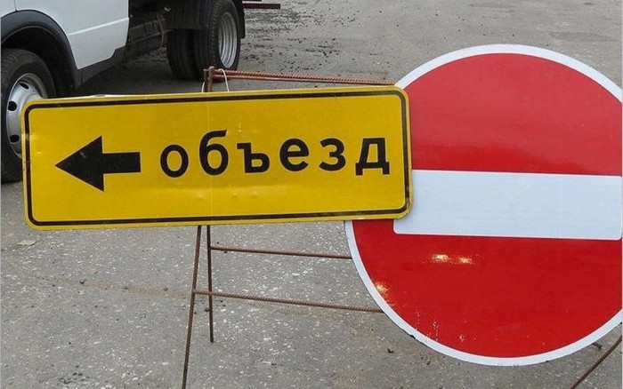 В Актобе движение на участке проспекта Санкибай батыра перекрыли до утра 24 июня