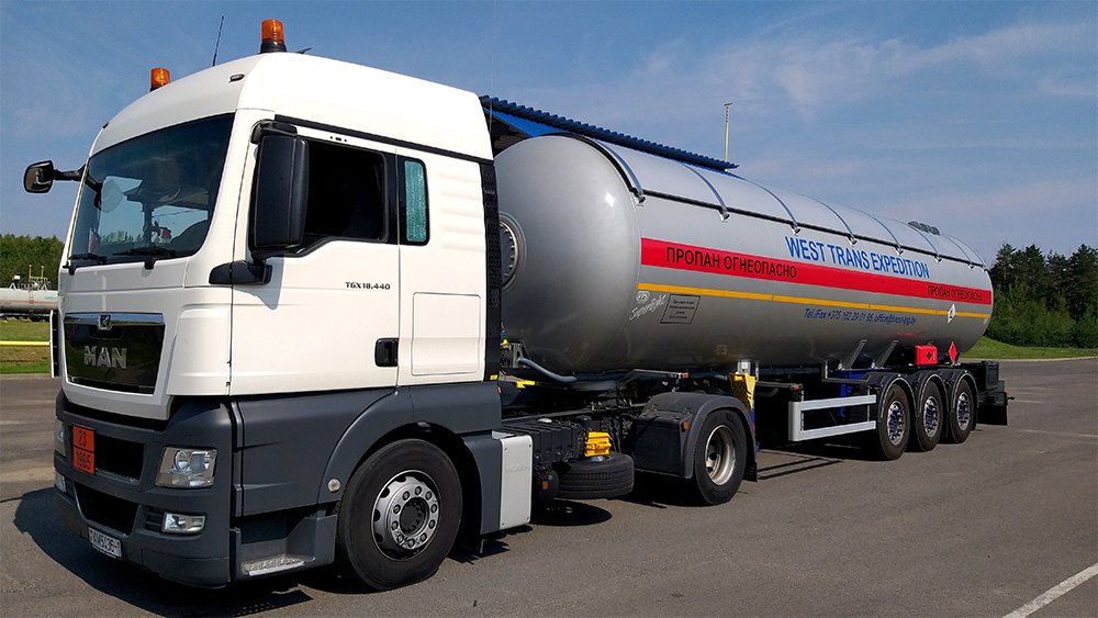 Скандал с сжиженным газом: компания навязывала кабальные условия на рынке