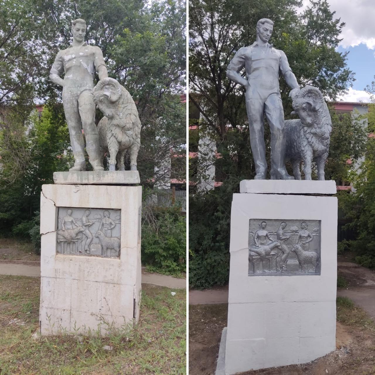 Памятник сельмашевцу в Актобе