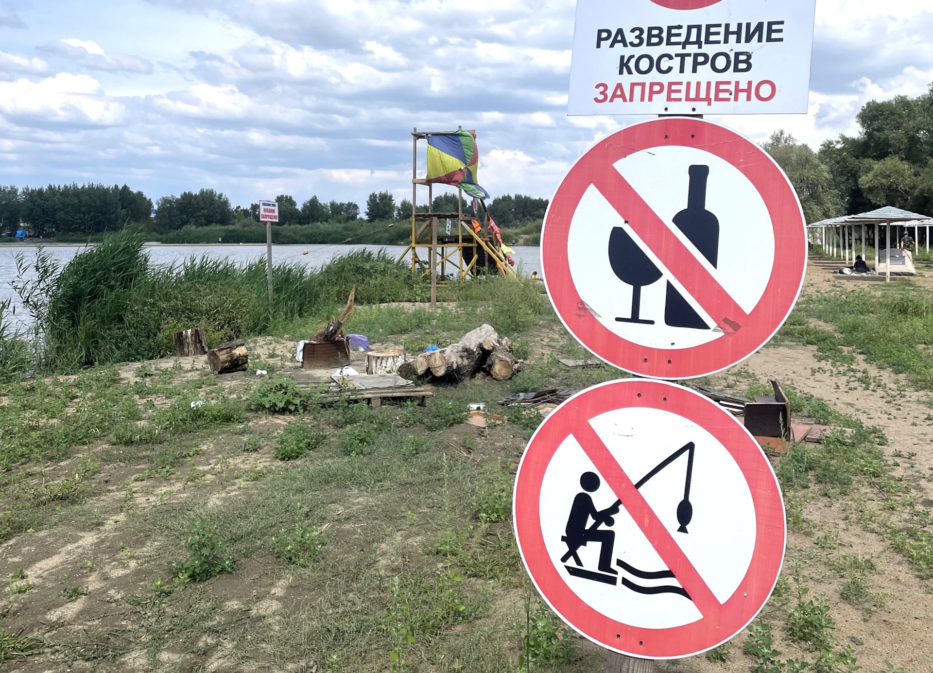 Почему в Актобе закрыли единственный бесплатный пляж