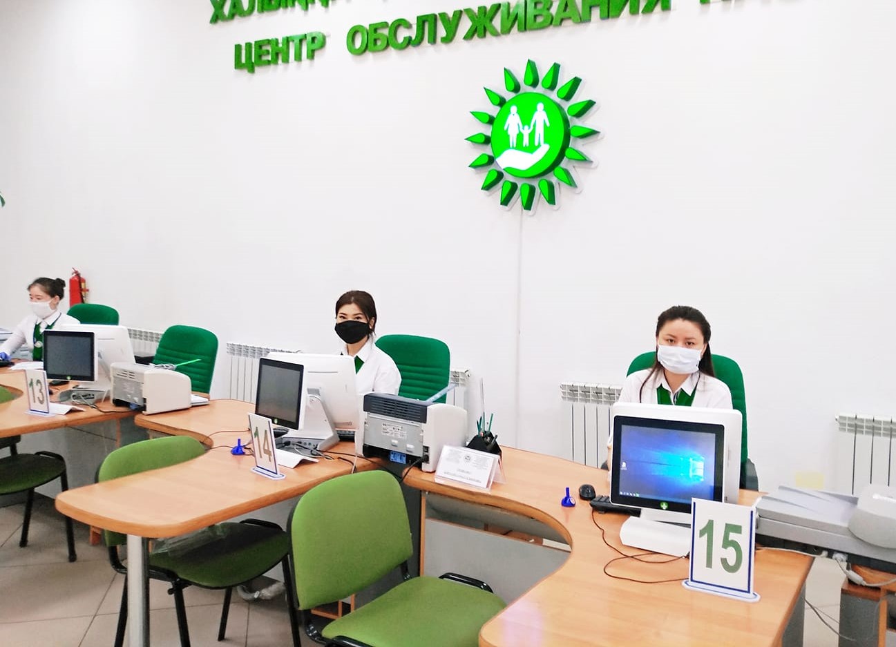 В Актобе с 1 августа изменится адрес дежурного ЦОНа