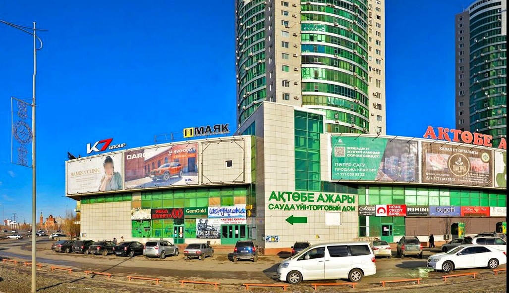 Глава региона дал месяц на создание единого архитектурного облика Актобе