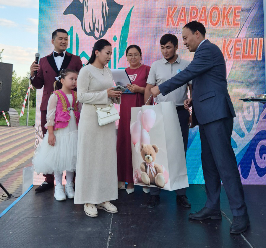 В Актобе чествовали горожан, носящих имена Абай и Айгерим