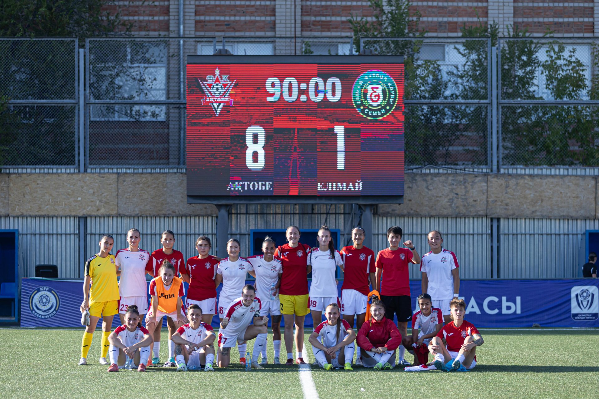 Женская футбольная команда «Актобе» вышла на первое место  в чемпионате Казахстана