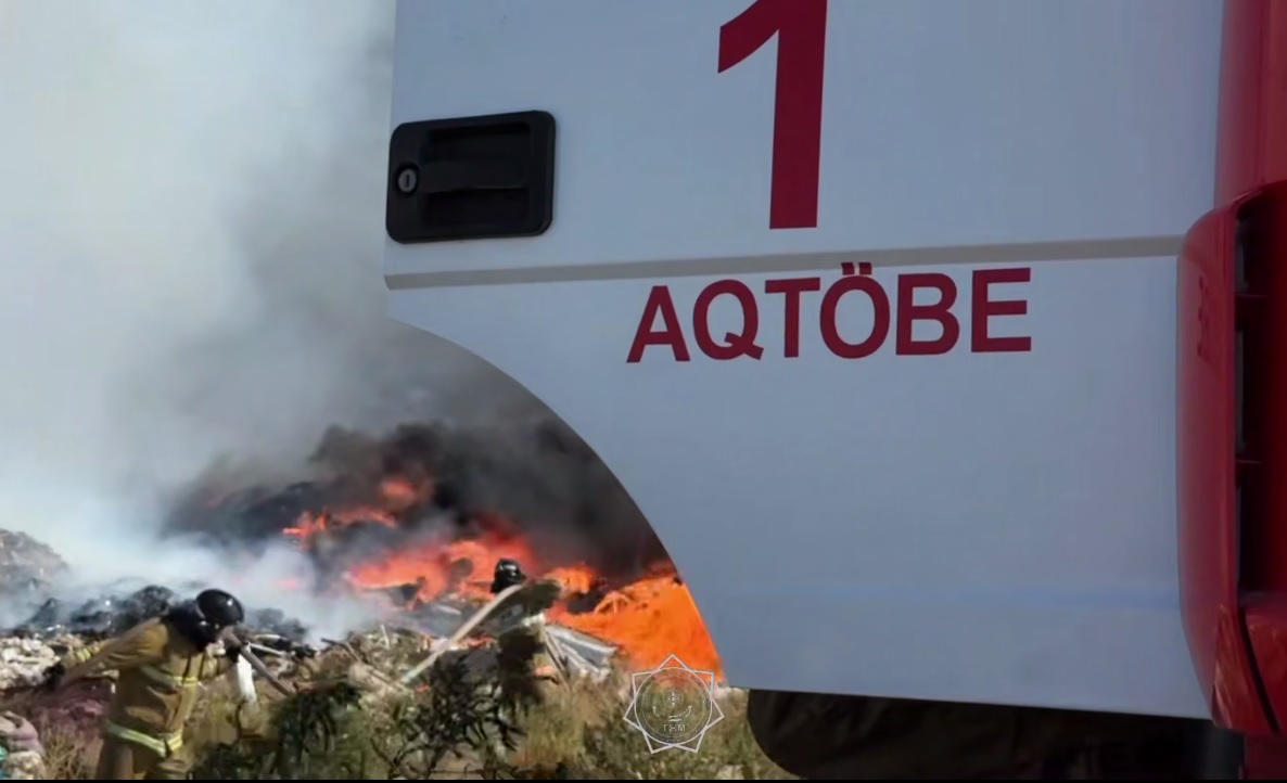 Крупный пожар начался на полигоне бытовых отходов в Актобе