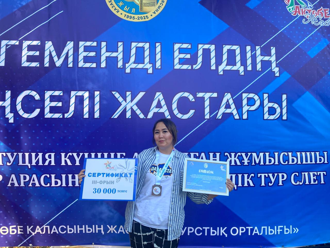 Дружба и дух единства: актюбинская молодежь впервые поучаствовала в туристическом слете