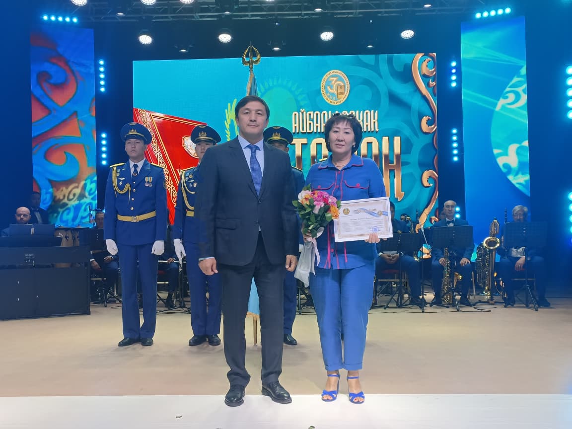 В Актобе отметили 30-летие Конституции