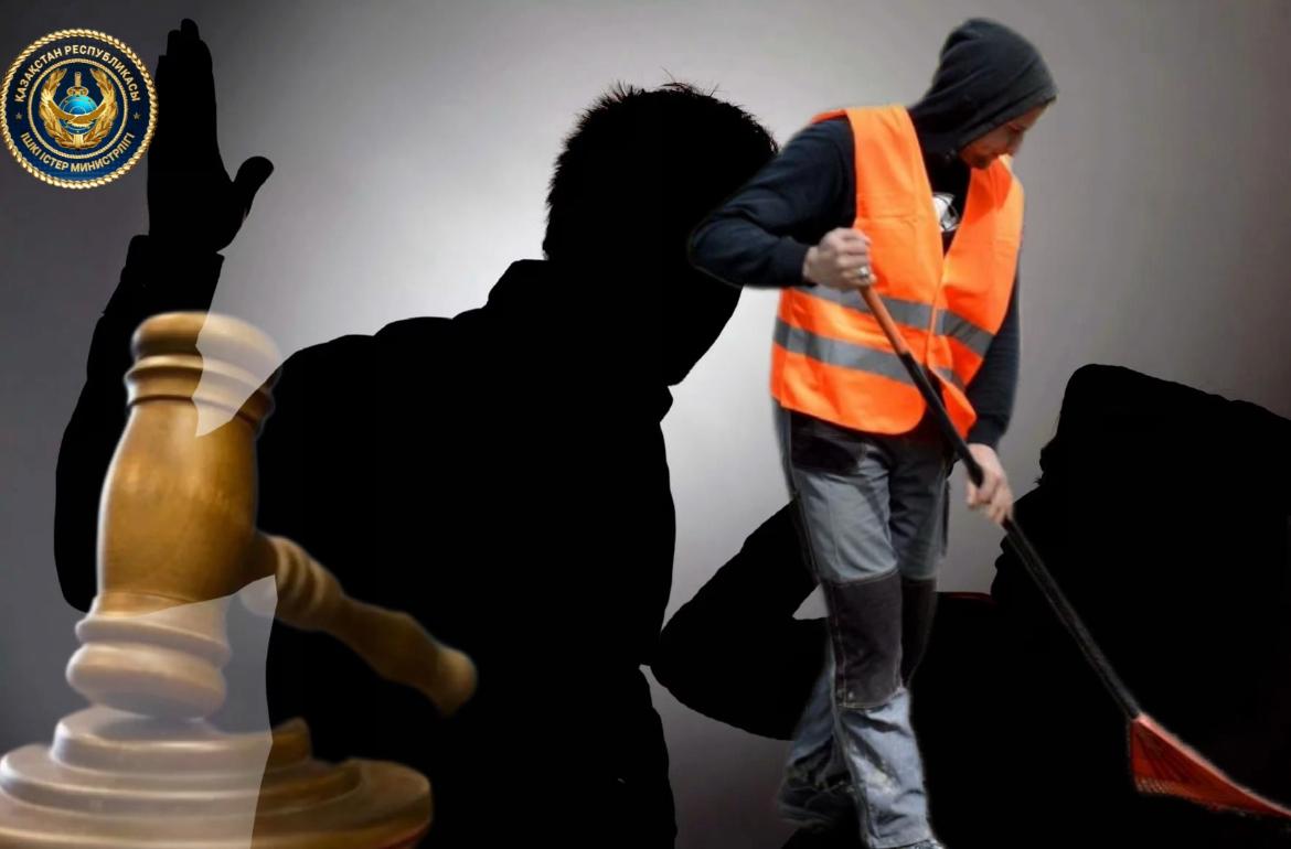 Мужчина будет мести улицы из-за семейного скандала