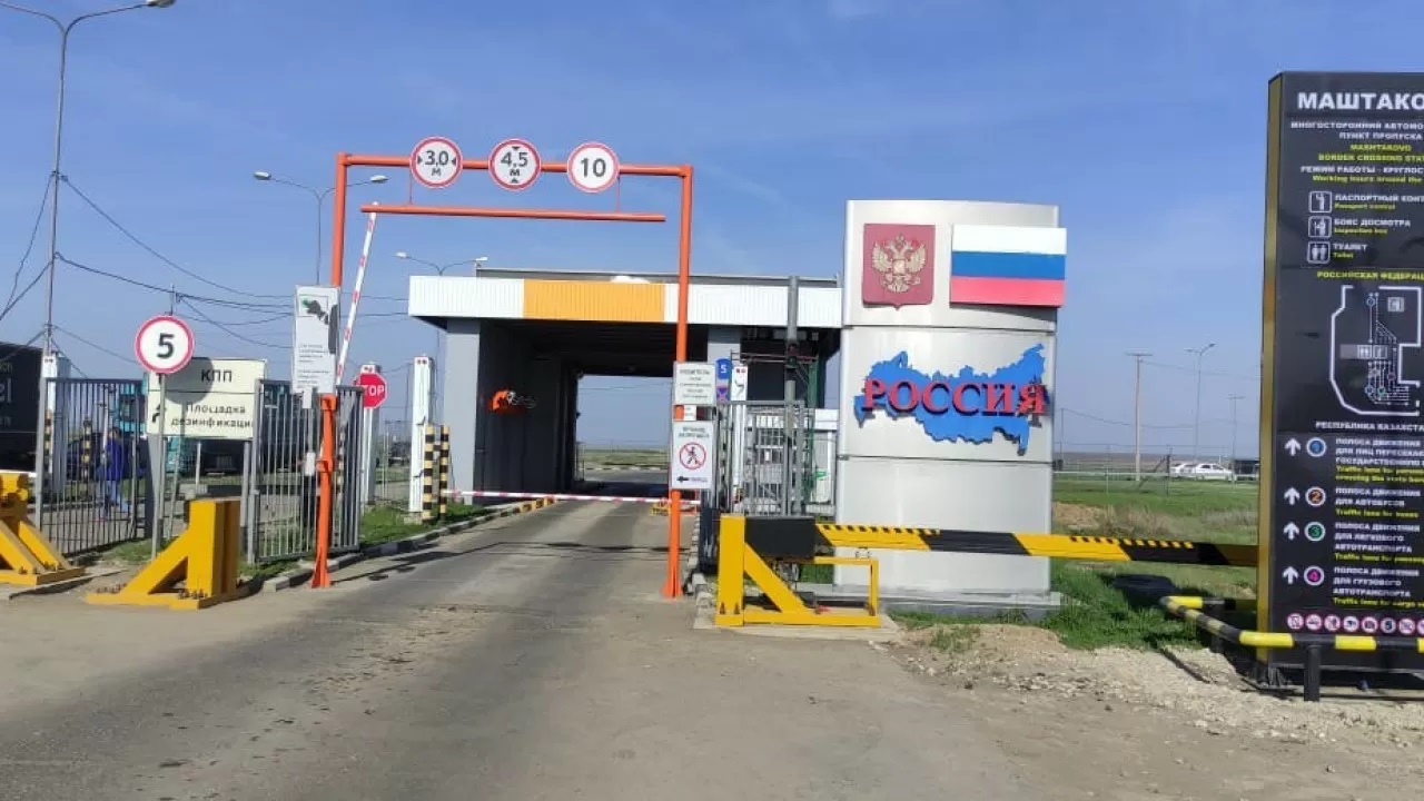 Как проехать в Россию и почему всем необходимо заполнять миграционную карту