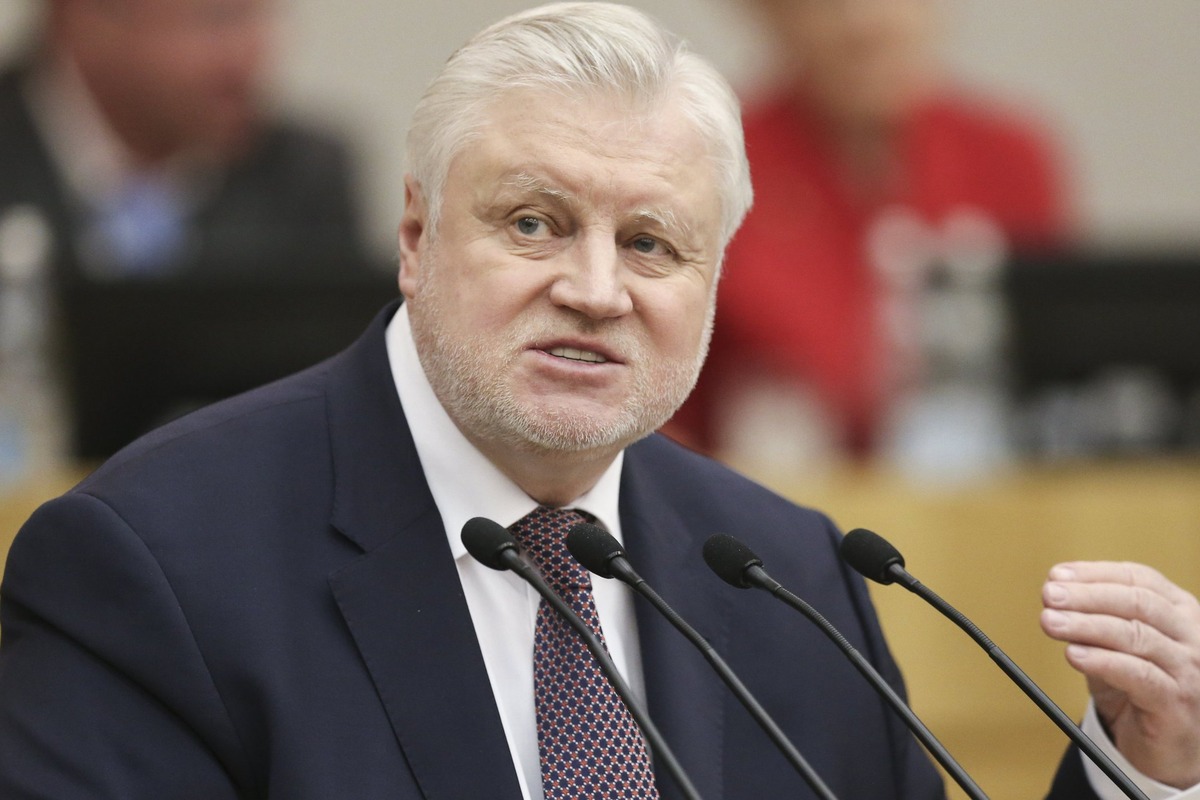 В Госдуме инициировали запрет на въезд в Россию семей трудовых мигрантов