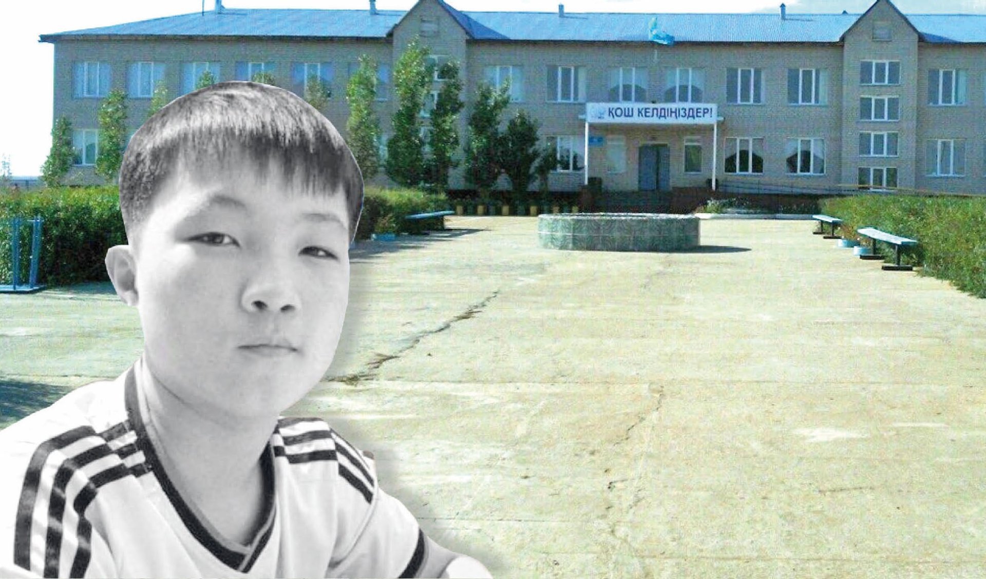 Убийство школьника в Копе: суд вынес приговор