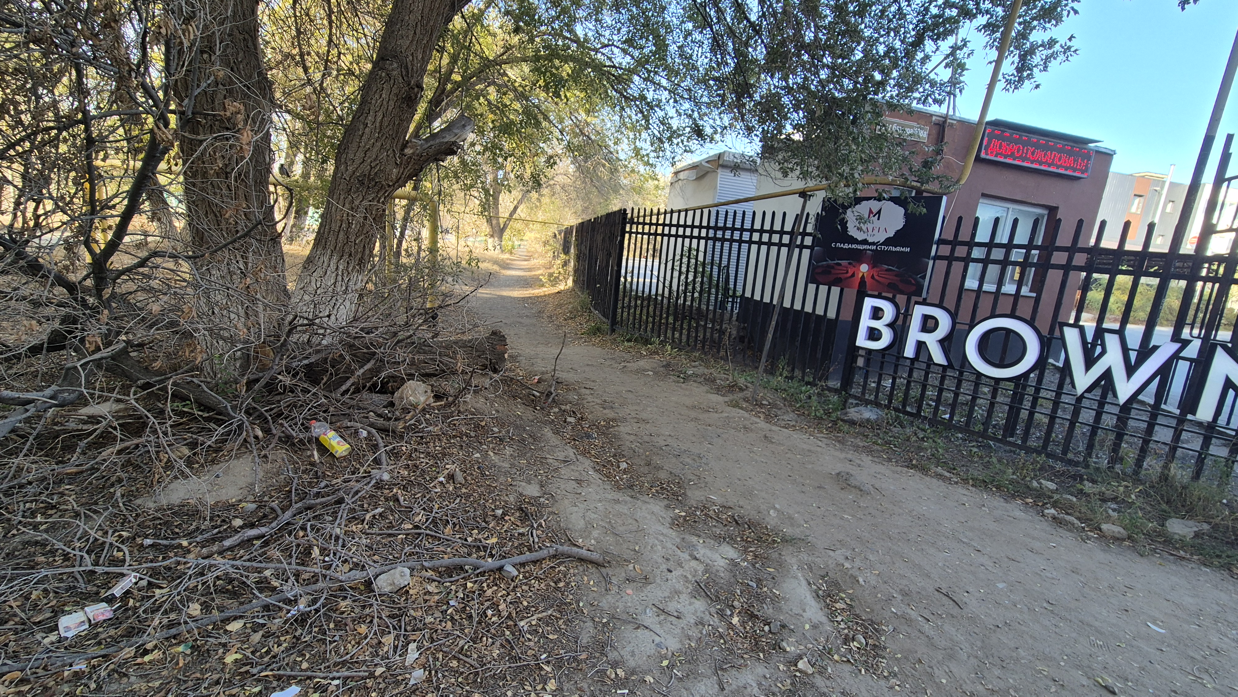 Жители центра Актобе возмущены соседством с гостиницей «Азия»