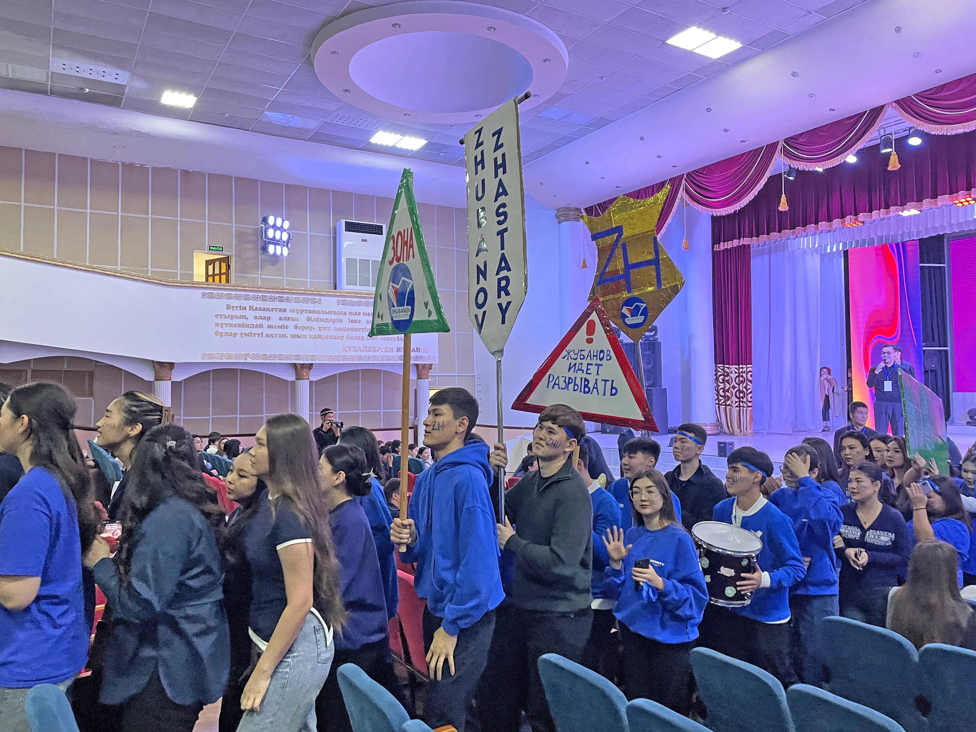 В Актобе прошел студенческий фестиваль UNIFEST AQTOBE - 2025