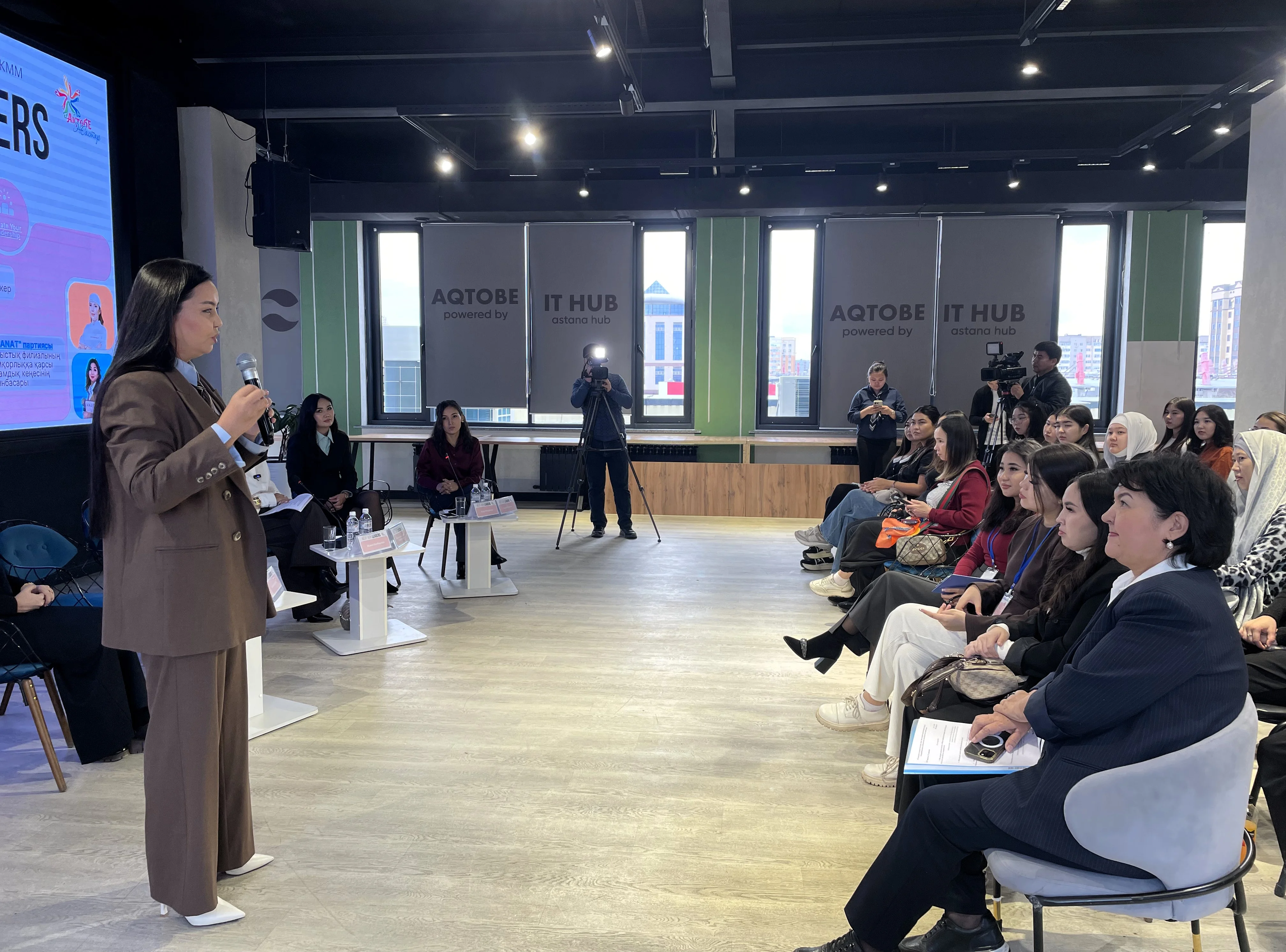 Сильные, красивые, успешные: в Актобе прошел женский бизнес-семинар