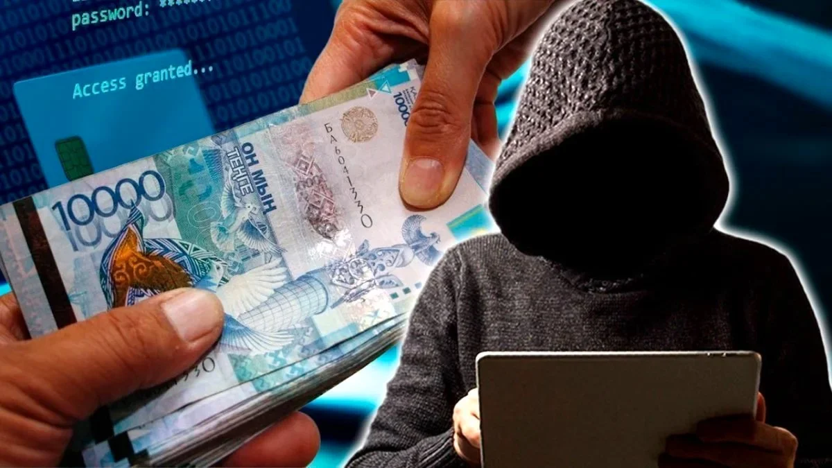 Актюбинец потерял миллион тенге, поверив в криптодоход