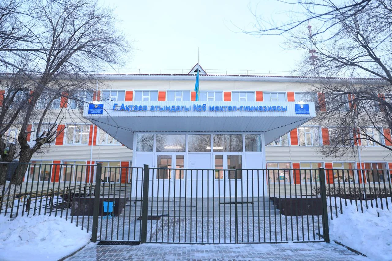 Школа №6 в Актобе