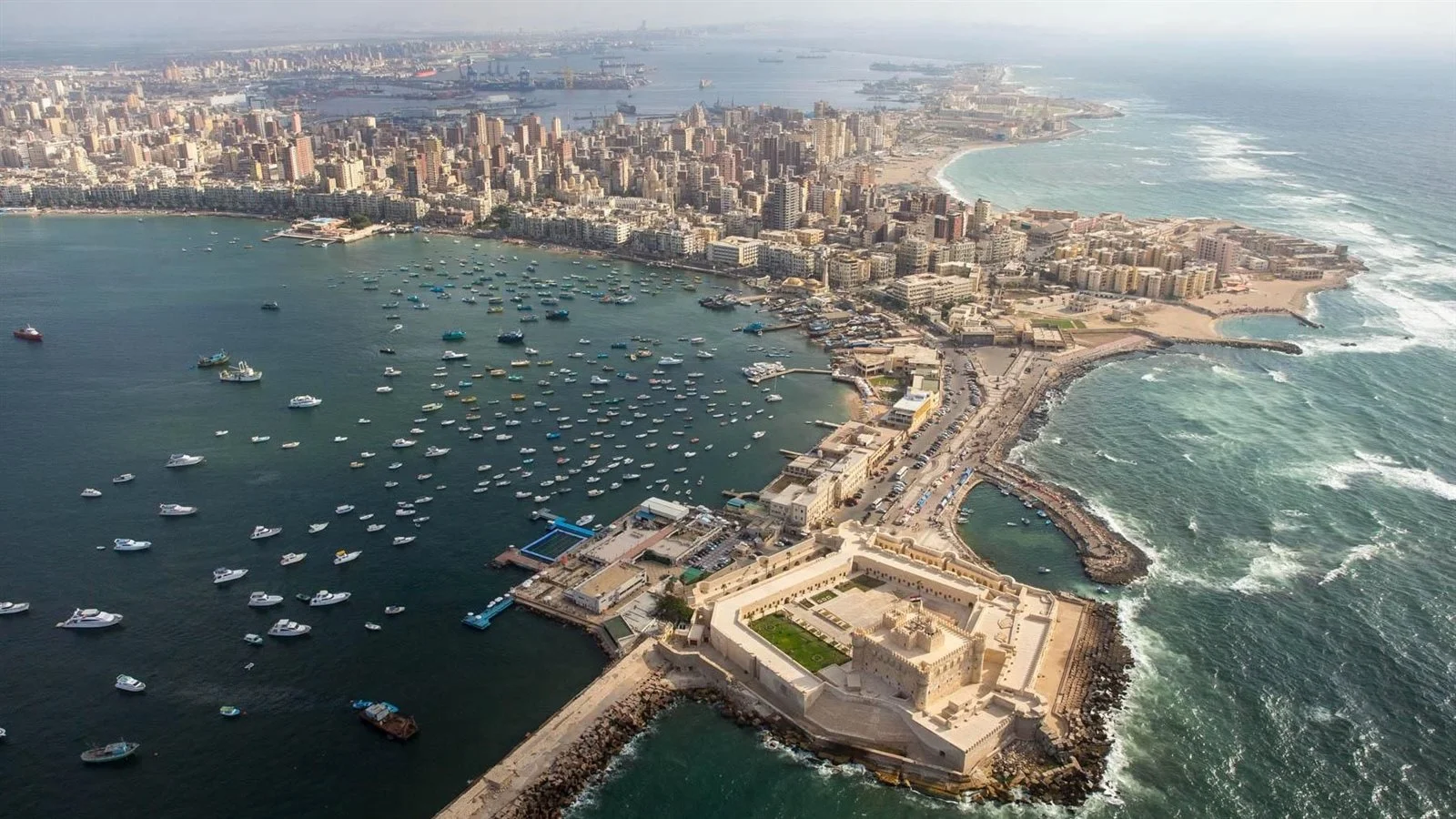 Александрия Египетская