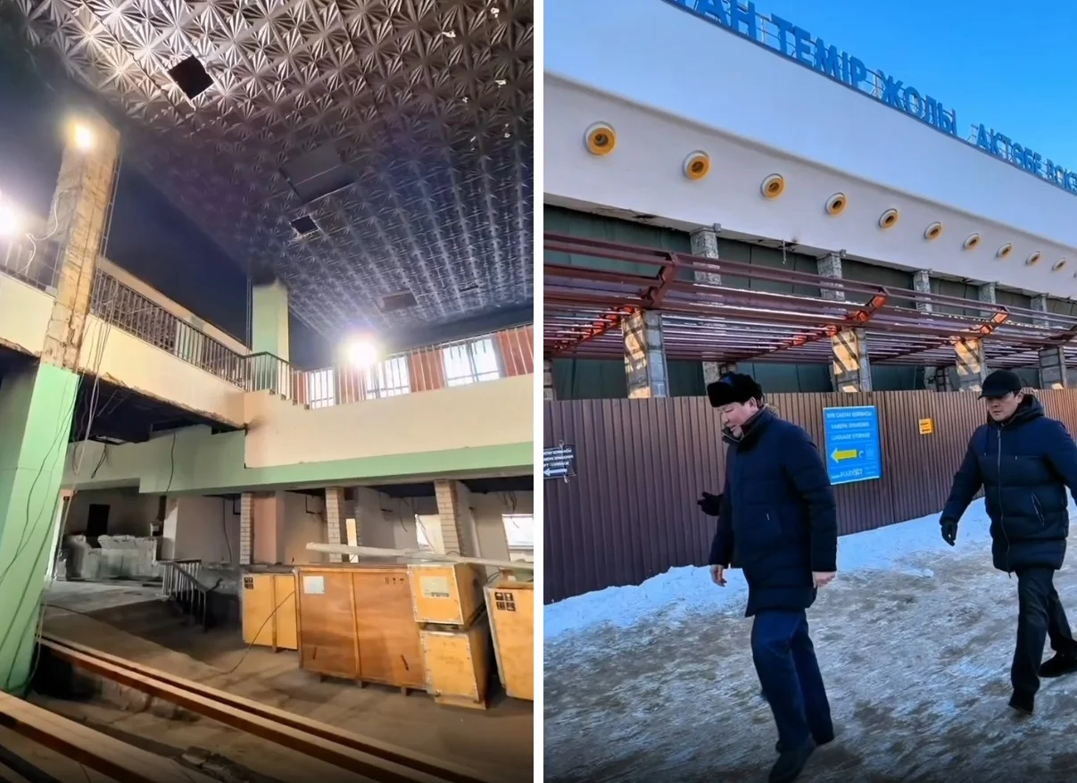 Аким на вокзале в Актобе