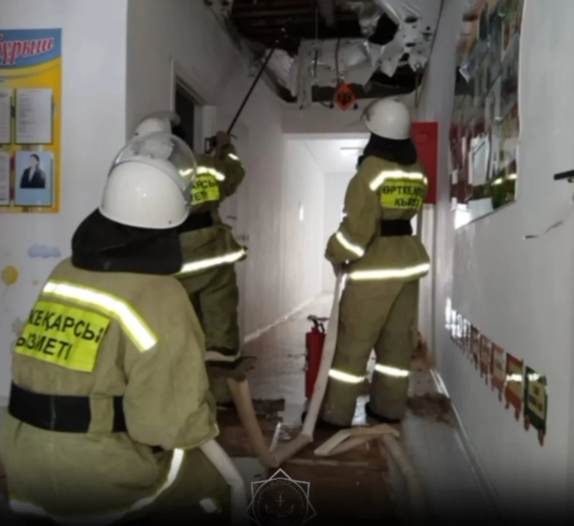 Пожар произошел в детском саду поселка Маржанбулак