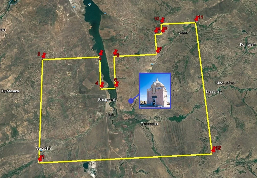 Участок Елек