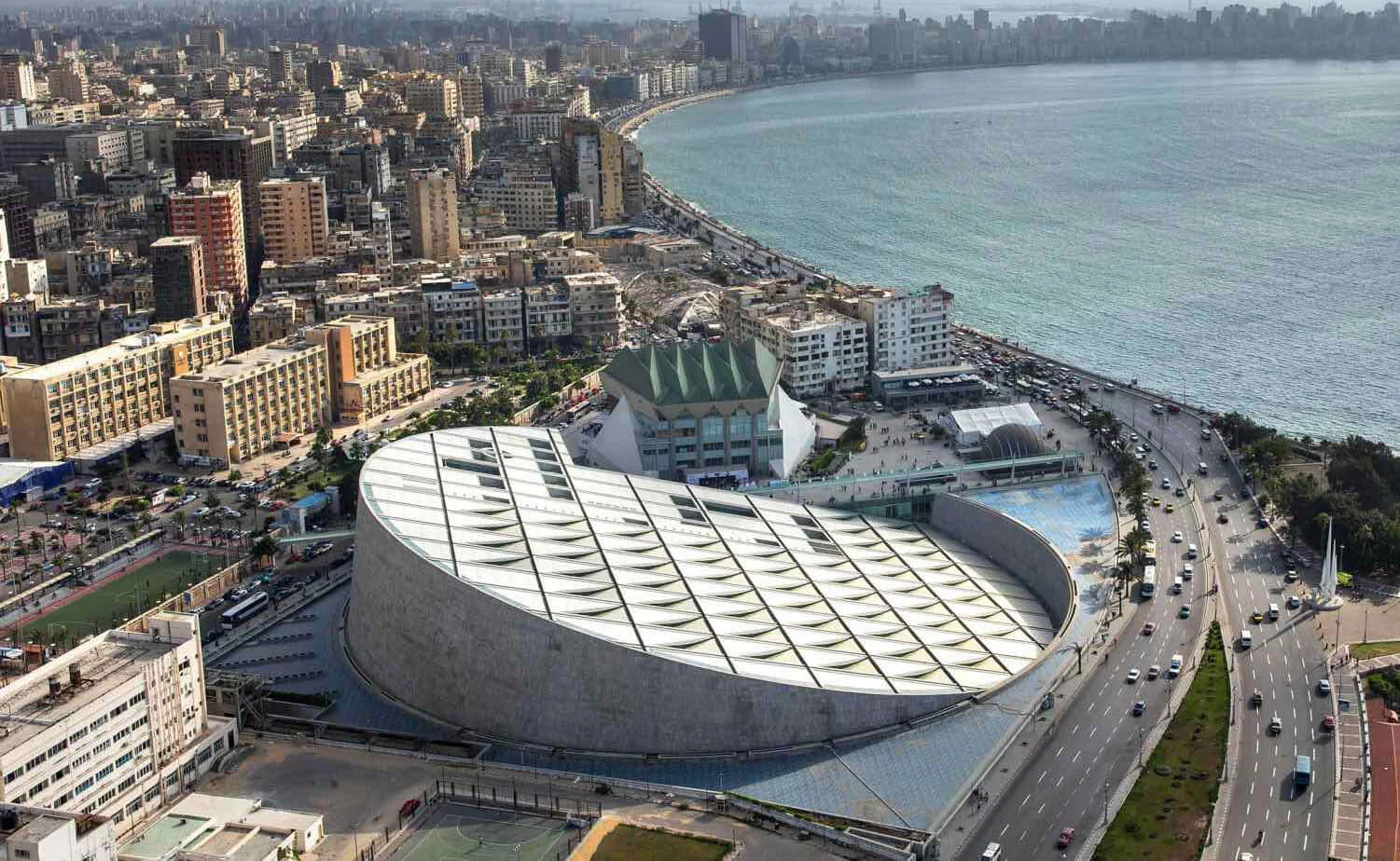 Александрийская библиотека