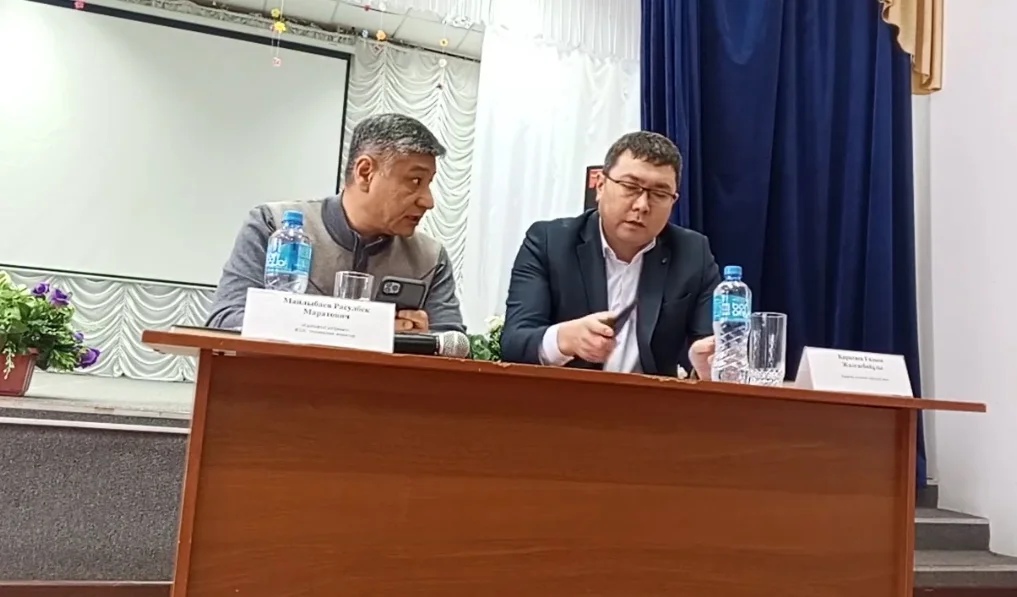 Слушания по проекту