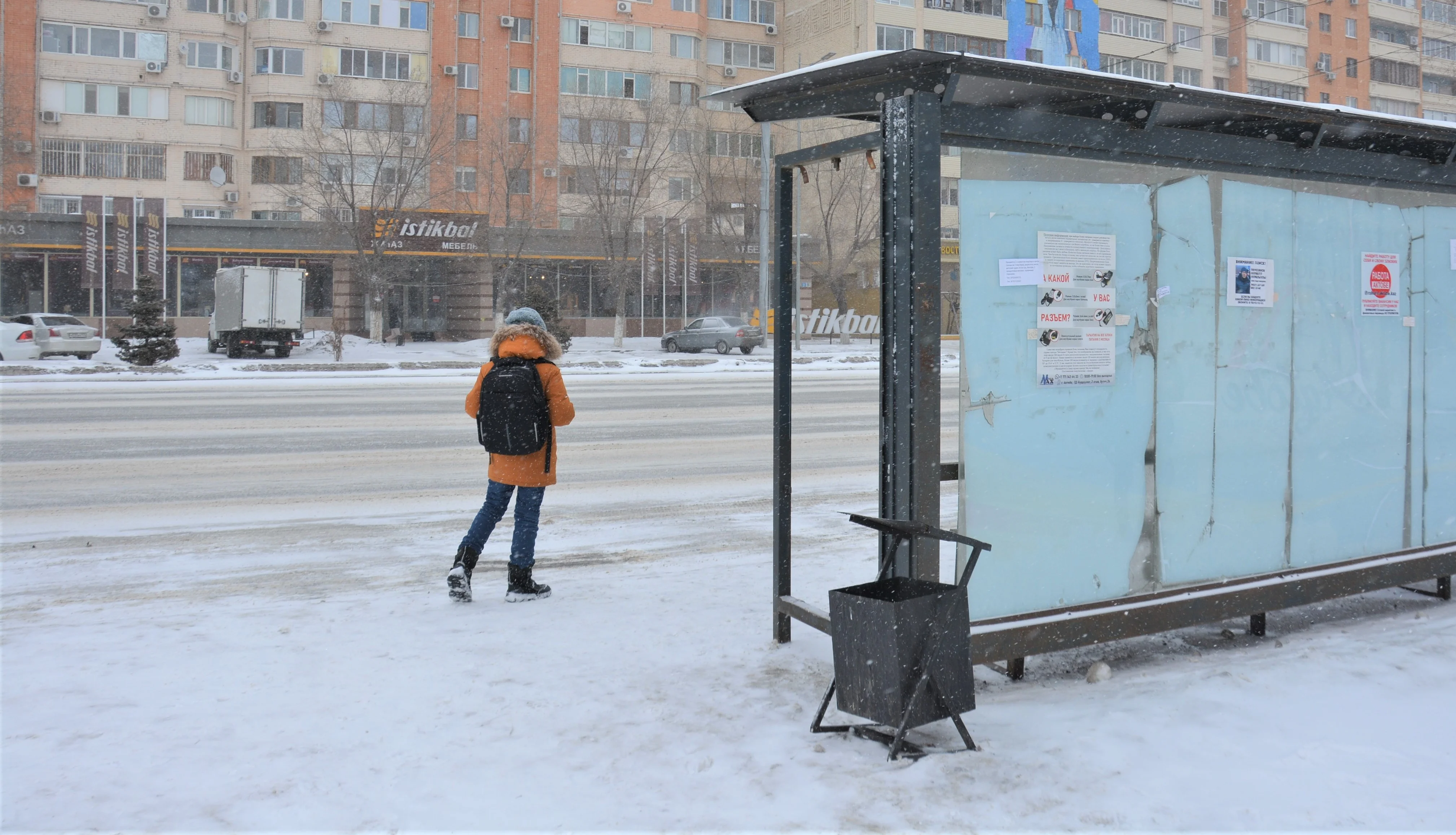 Какая погода будет  в феврале