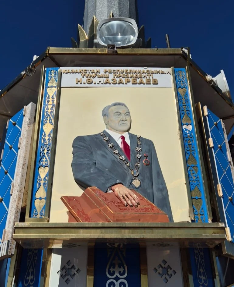 Назарбаев в Актобе