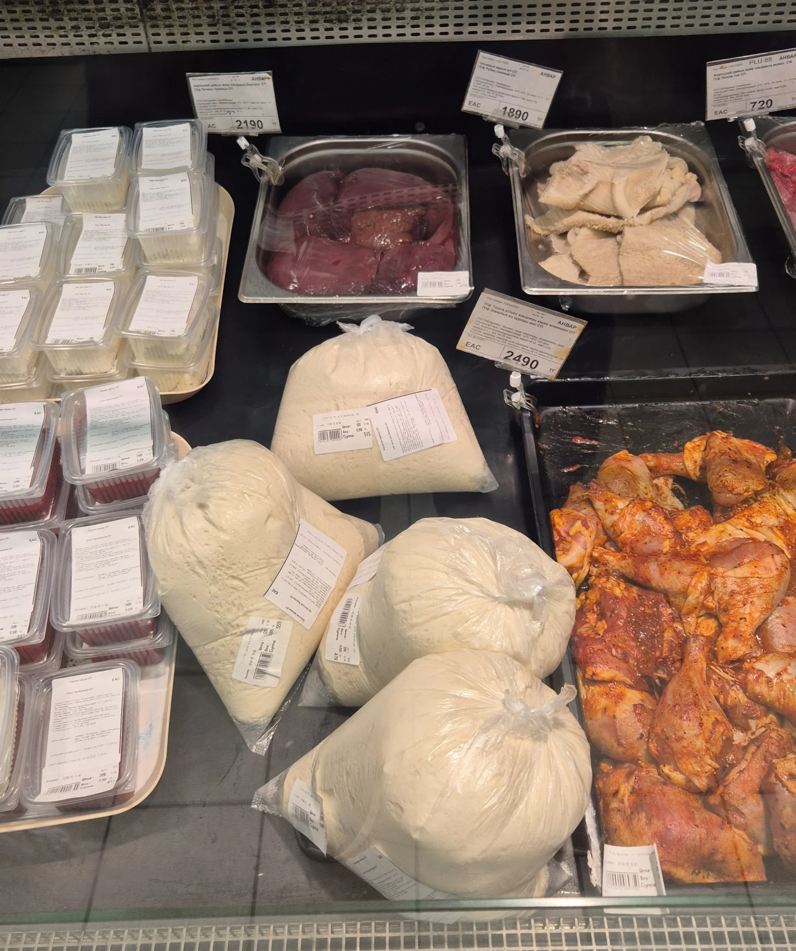 Мясо исчезло в Актобе