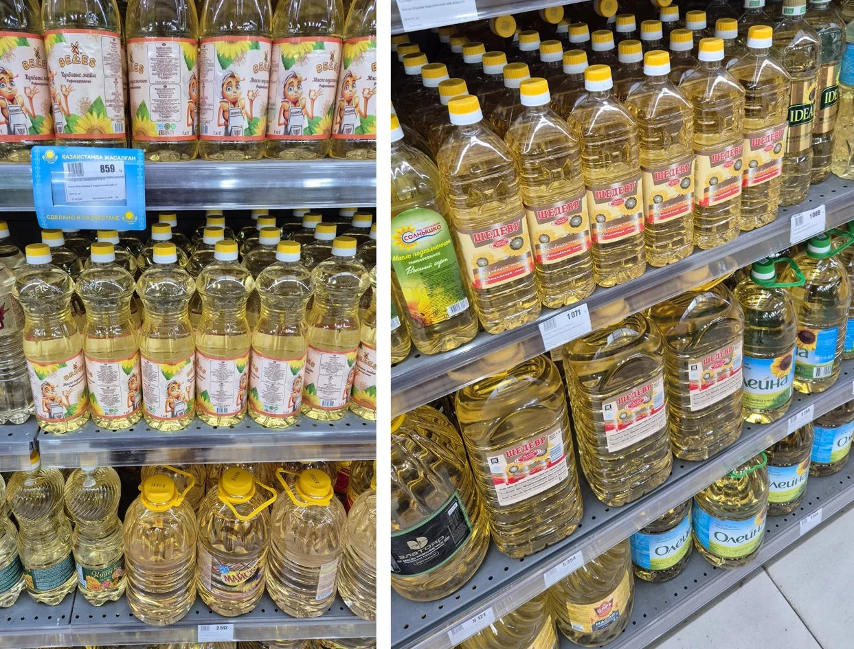 Стоимость подсолнечного масла может взлететь до 1300 тенге