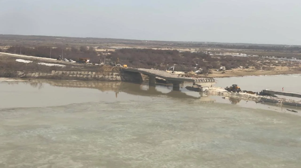 Состояние моста весной 2025 года.