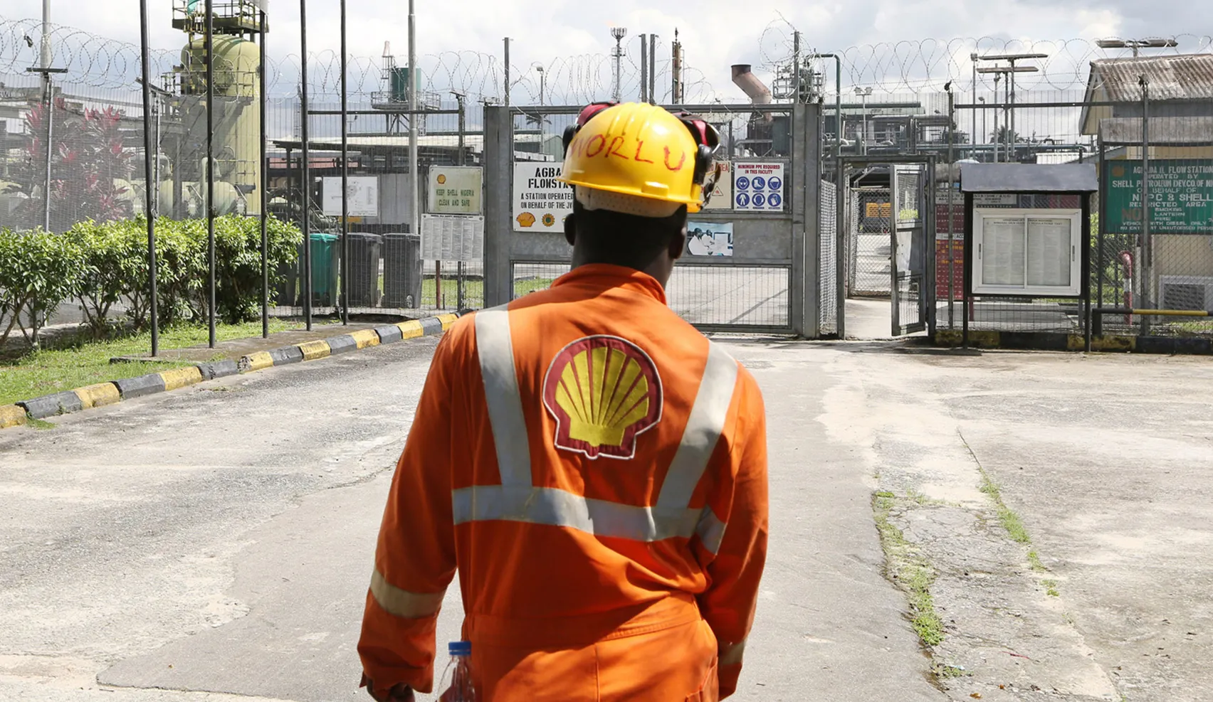 Shell начнет искать нефть на участке, питающем пресной водой Актобе