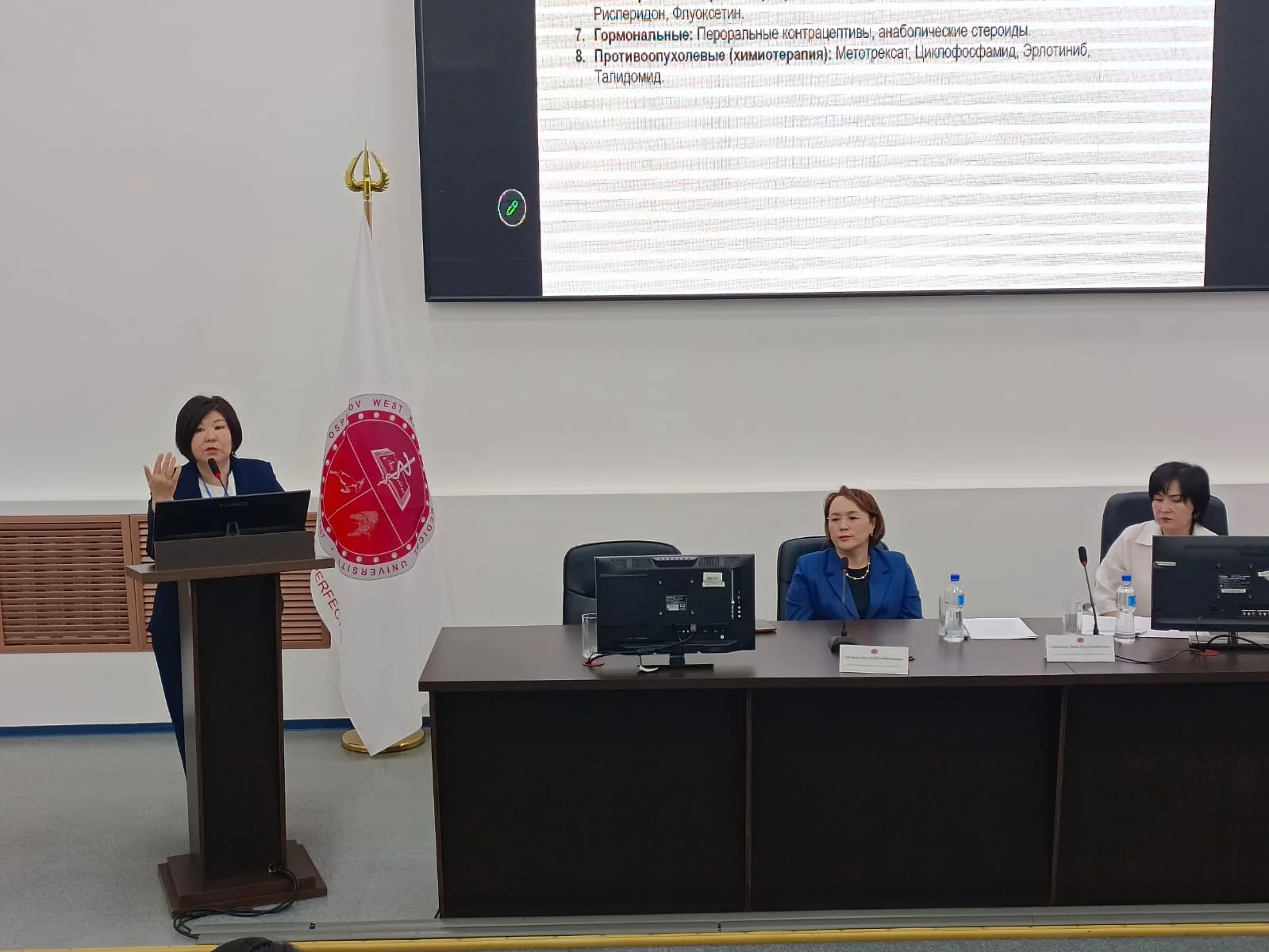 ИИ, цифровизация и новые вызовы: в Актобе прошла международная конференция врачей