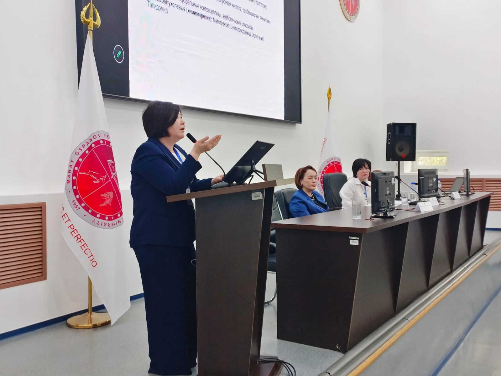 ИИ, цифровизация и новые вызовы: в Актобе прошла международная конференция врачей